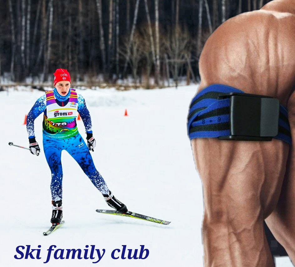Мышцы лыжника