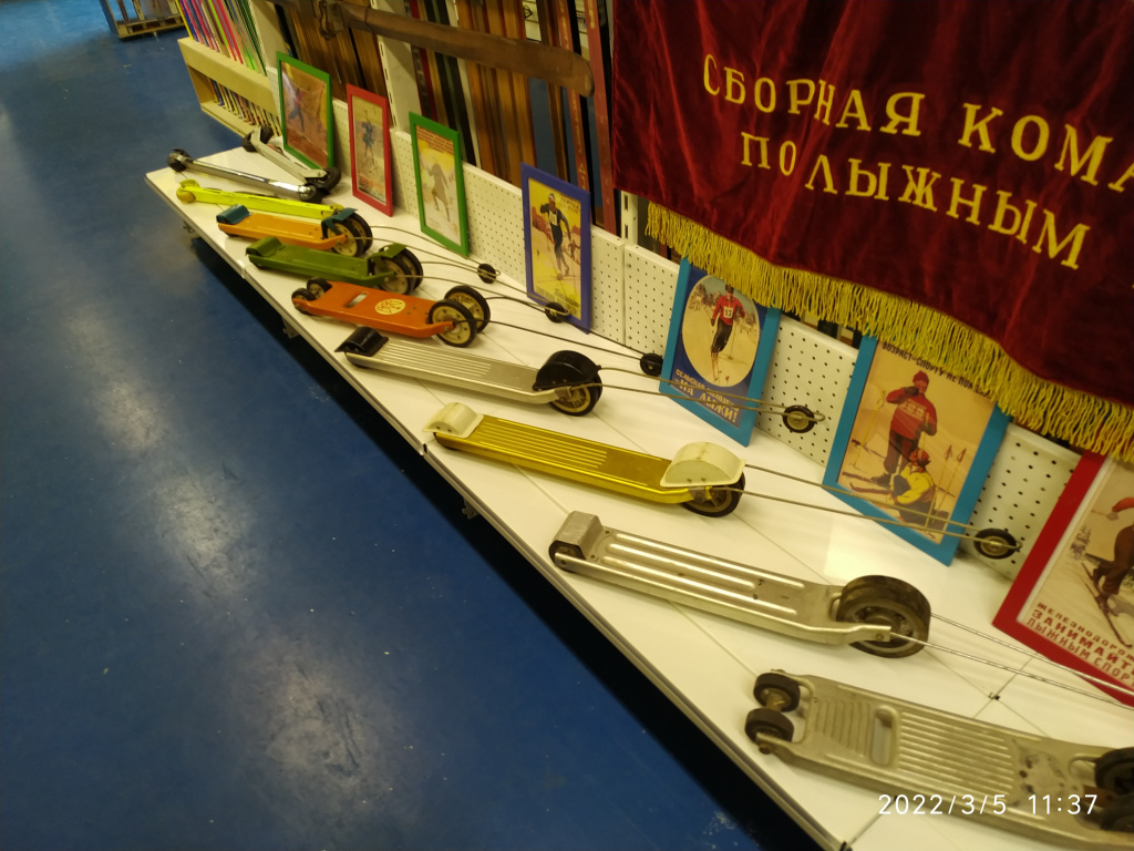 Иван Исаев Коллекция лыжероллеров разных эпох, преимущественно 70-х – 90-х годов прошлого века.