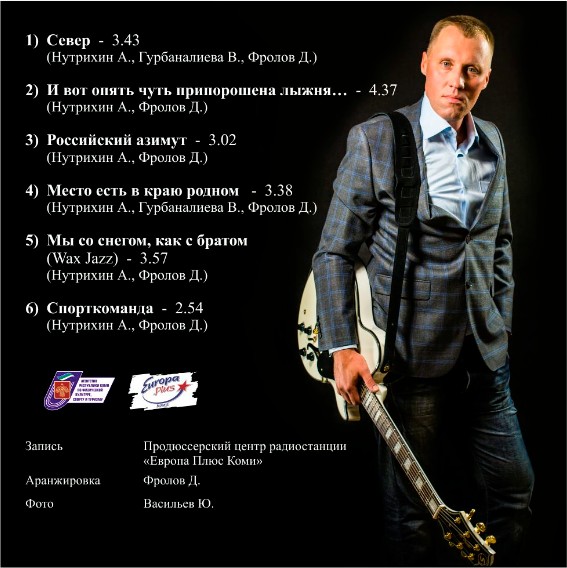 обложка 02.jpg обложка 02.jpg