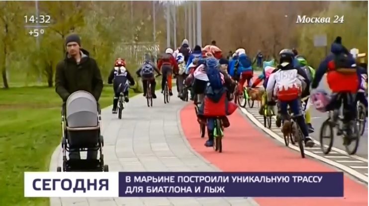 Скриншот Юные велосипедисты на трассе.