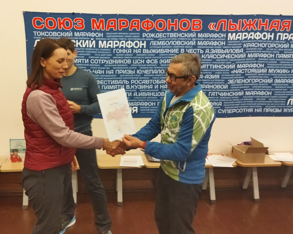Наталья Волик из Пушкино Московской области преодолела пять марафонов за сезон. 