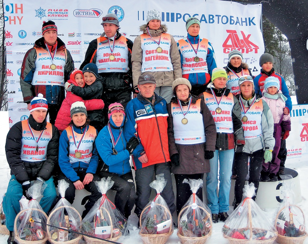 Иван Степанович Утробин вместе с участниками Гонки звёзд, состоявшейся в рамках соревнований «Дуатон-трофи» 2009 года.