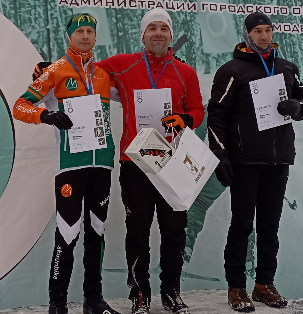 Пётр Моршнев. Кстати, рядом с Петром - сын самого известного форумчанина&nbsp;ЛС,&nbsp;МС&nbsp;по&nbsp;ЛГ.