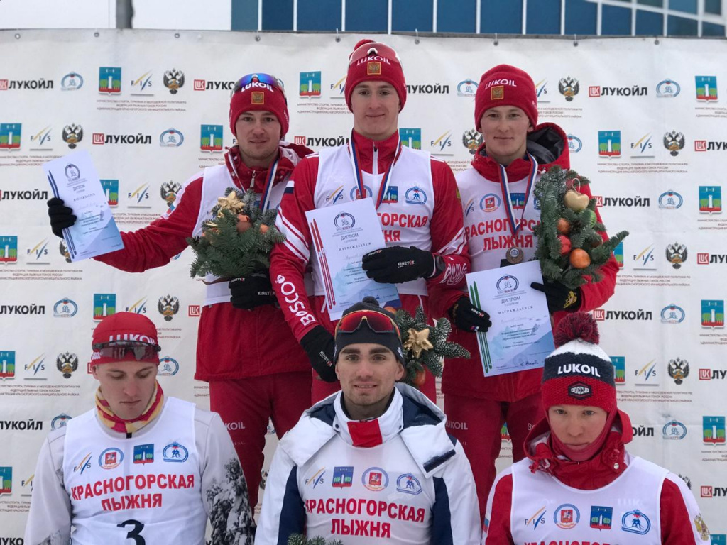 Красногорск спринт классика