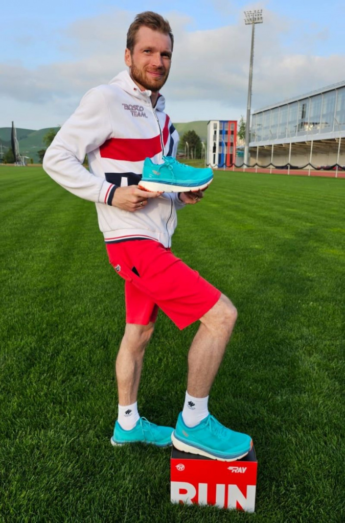 Ray Артём Мальцев.