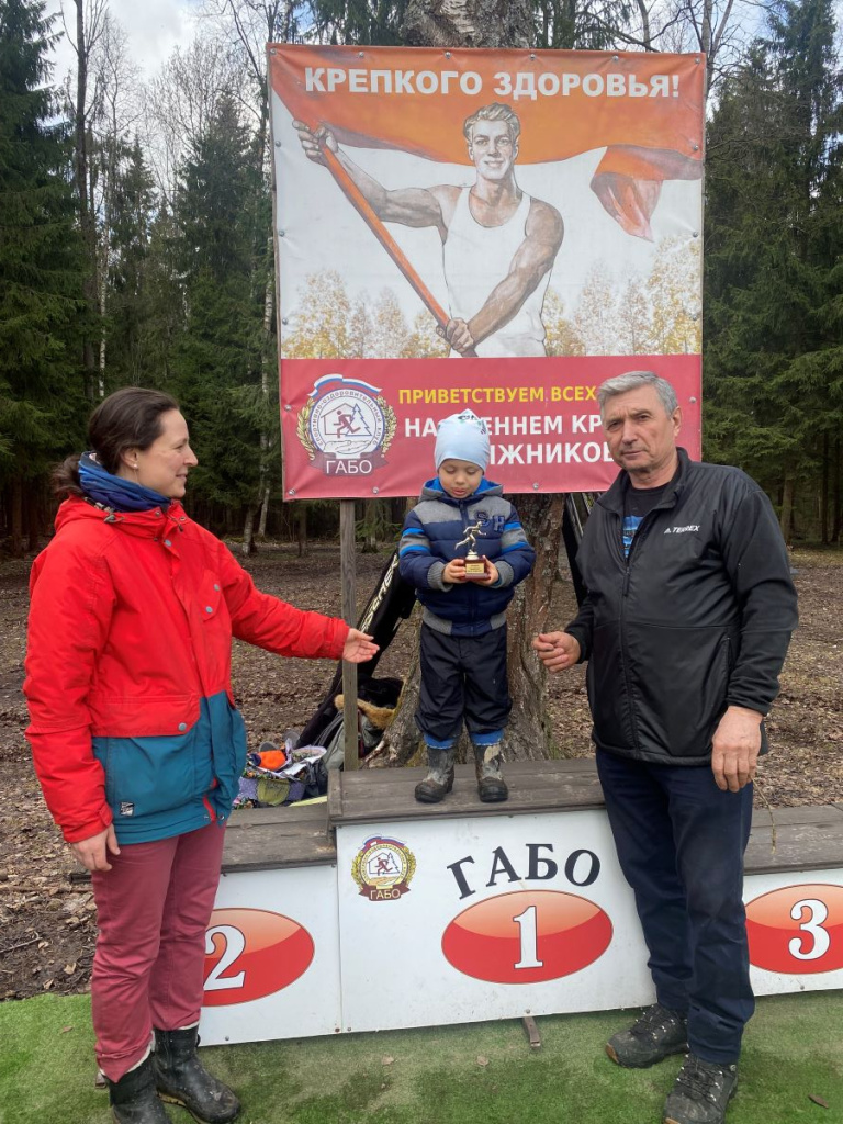 Награждение самого младшего участника.