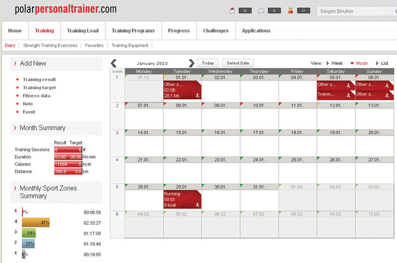 Веб-интерфейс сервиса polarpersonaltrainer.com. Календарь тренировок.