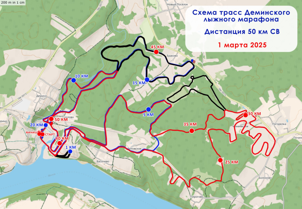 Все участки, которые убрали ранее и сегодня, выделены черным. Сегодня обрезали левую петлю. Красный круг - 23 км, синий - 10 км.