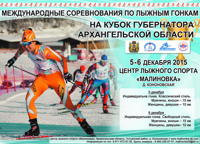 афиша КГ - копия.jpg