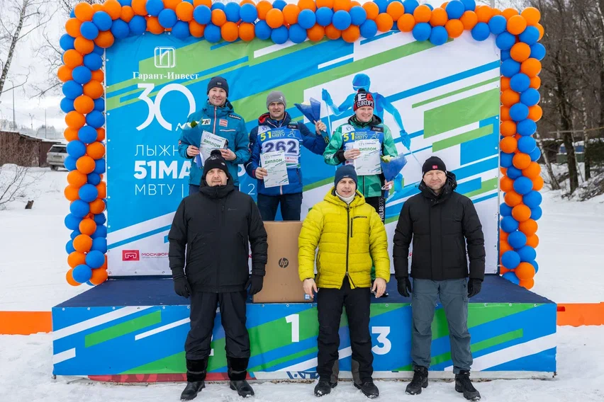 Тройка призеров-мужчин: Дмитрий Зубков, Евгений Цепков, Иван Горланов