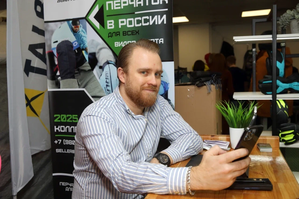 Генеральный директор ООО «Зерус» (Пенза) Алексей Залепухин рассказал о разработке и производстве спортивных перчаток.