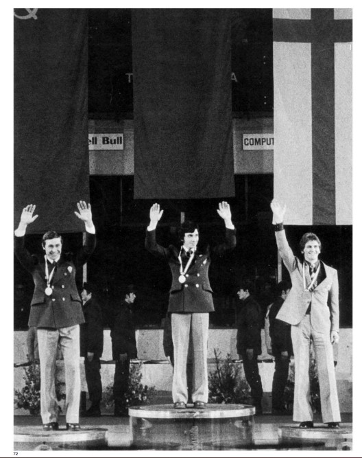 Награждение олимпийских призеров 1976 г. на дистанции 15 км.Евгений Беляев (2-е место), Николай Бажуков (1-е), Арто Койвисто (Финл. 3-е).