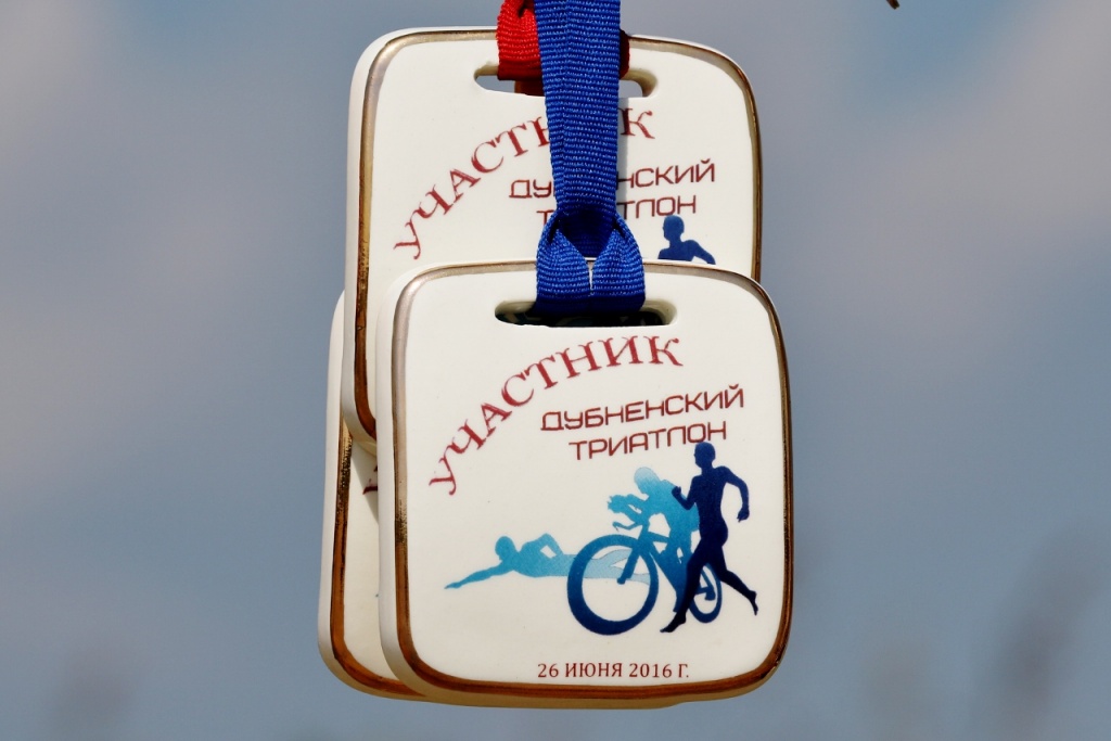 dubnenskiy-triatlon-2016-86.jpg