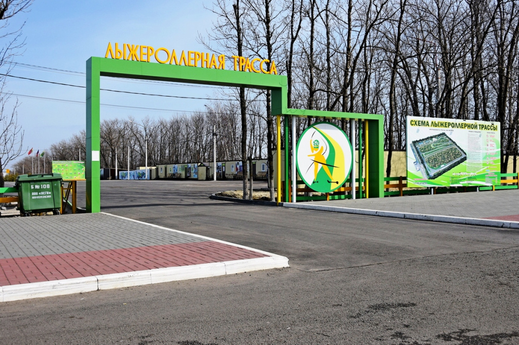 Бутурлиновка парк победы
