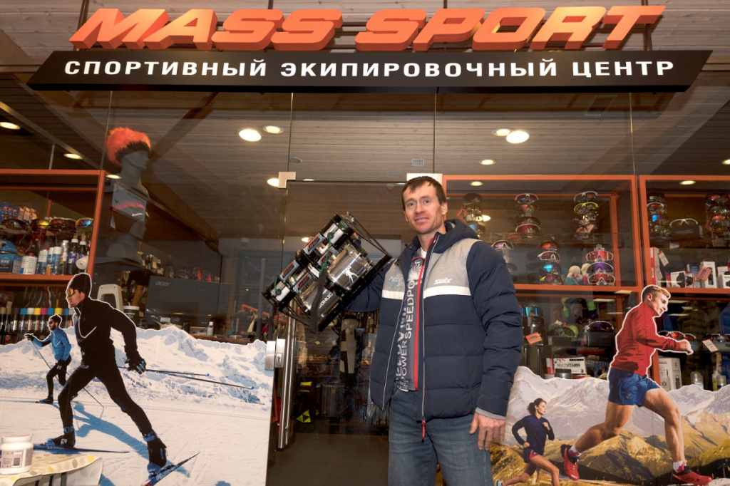 Команда русская зима