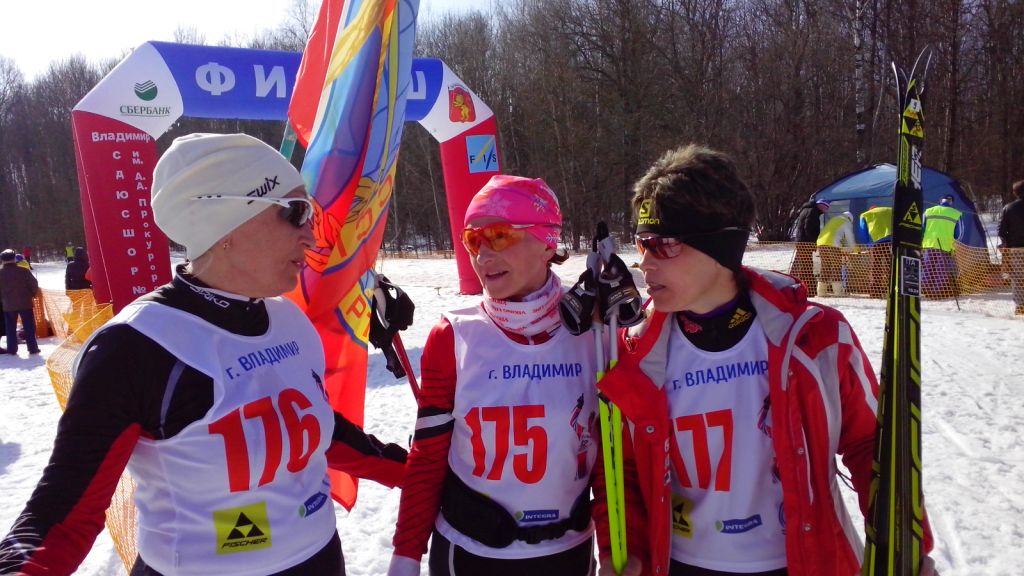 г.Владимир, Марафон им.Алексея Прокуророва (30 км, св.), парк " Дружба" 12.03.2017.