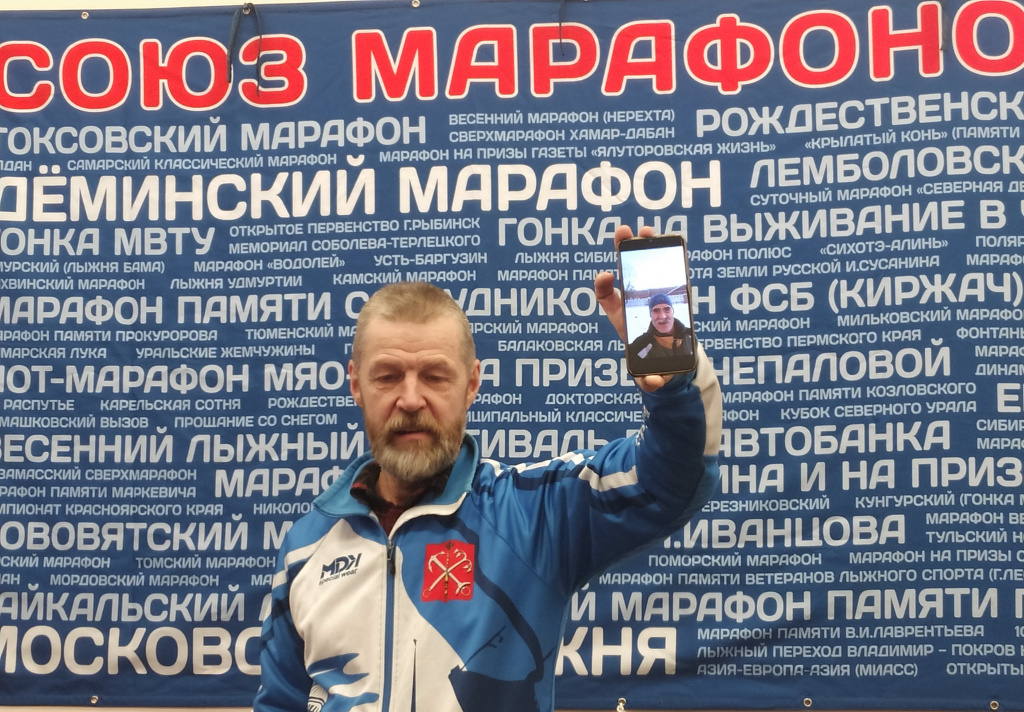 Ингеройнен Владимир передает видеообращение своего друга мастера СМЛР 75 Пастухова Николая.