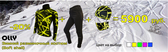 Рис10.png