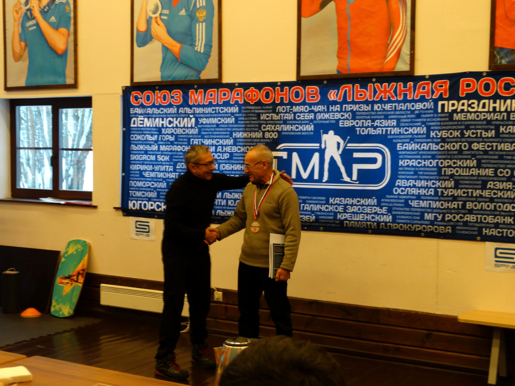 10. Мухаметгалиев Хайдар, Татарстан, Почётный Мастер СМЛР (50 марафонов).