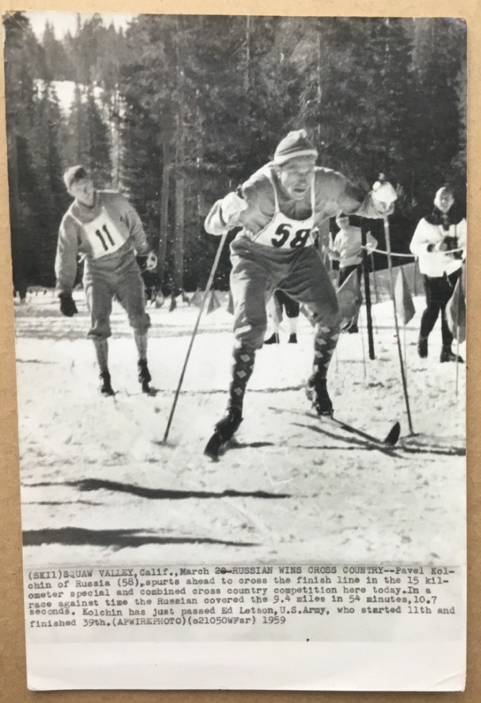Скво-Вэлли, 1959 г., Предолимпийская неделя (открытый чемпионат США). Победный финиш Павла Колчина на 15 км коньковым ходом.