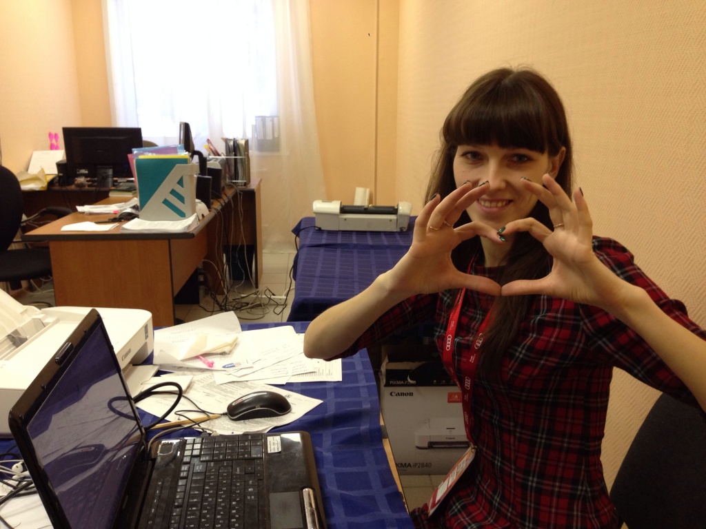 Рисунок: /upload/medialibrary/475/475945aec624cfbaf24a05550f83ec8f.jpg image (1).jpg