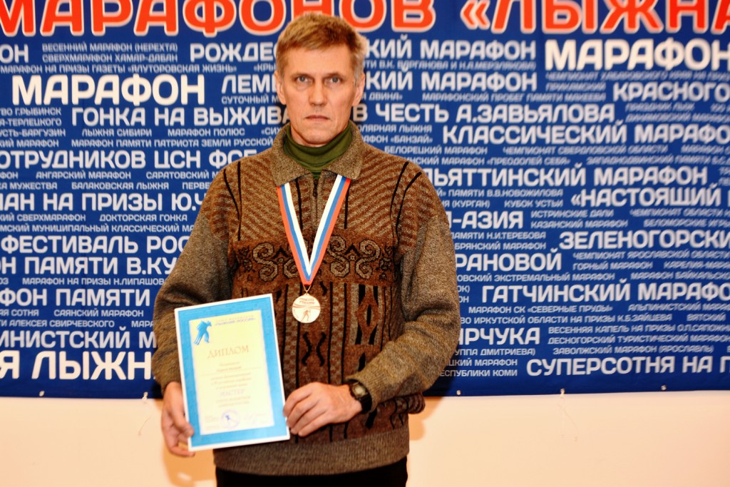 Мастер СМЛР Валерий Кадакин.