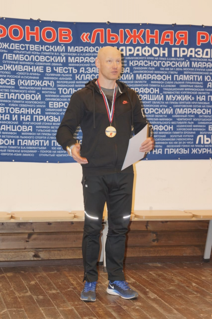 Андрей Пушкарёв (Балашиха) - Почётный мастер СМЛР.