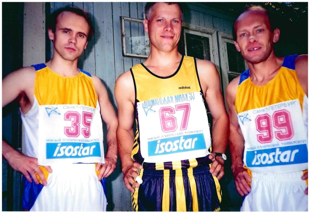Участники первого пробега 1997 года.