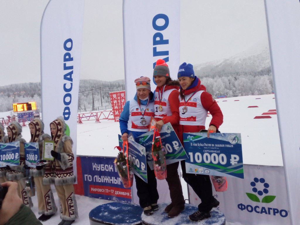 Тройка призеров многодневки: Светлана Николаева, Лариса Рясина, Ольга Царева