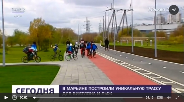 Скриншот Несмотря на позднюю осень, на трассе был замечен и один лыжероллерист.