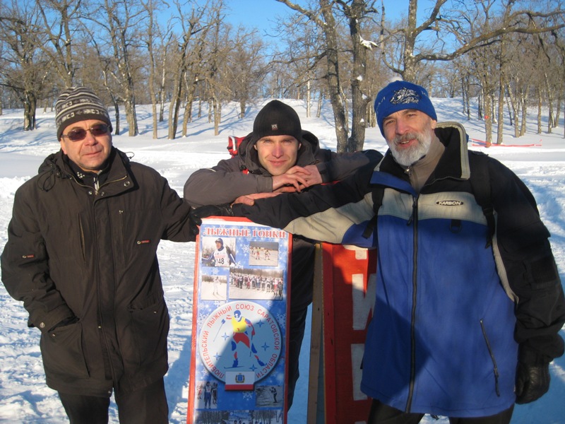 Вольск 2014. Вместе с патриархами СМЛР Сергеем Емельяновым и Фёдором Конопелько.