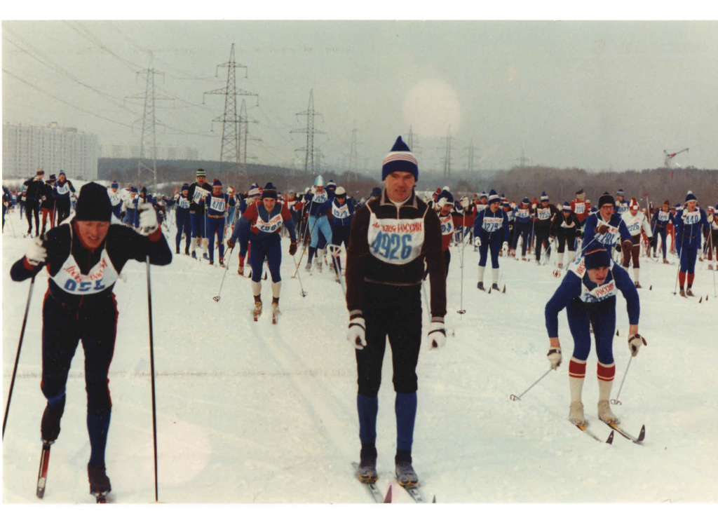 Лыжня России 1982 года, старт из Медведково. 