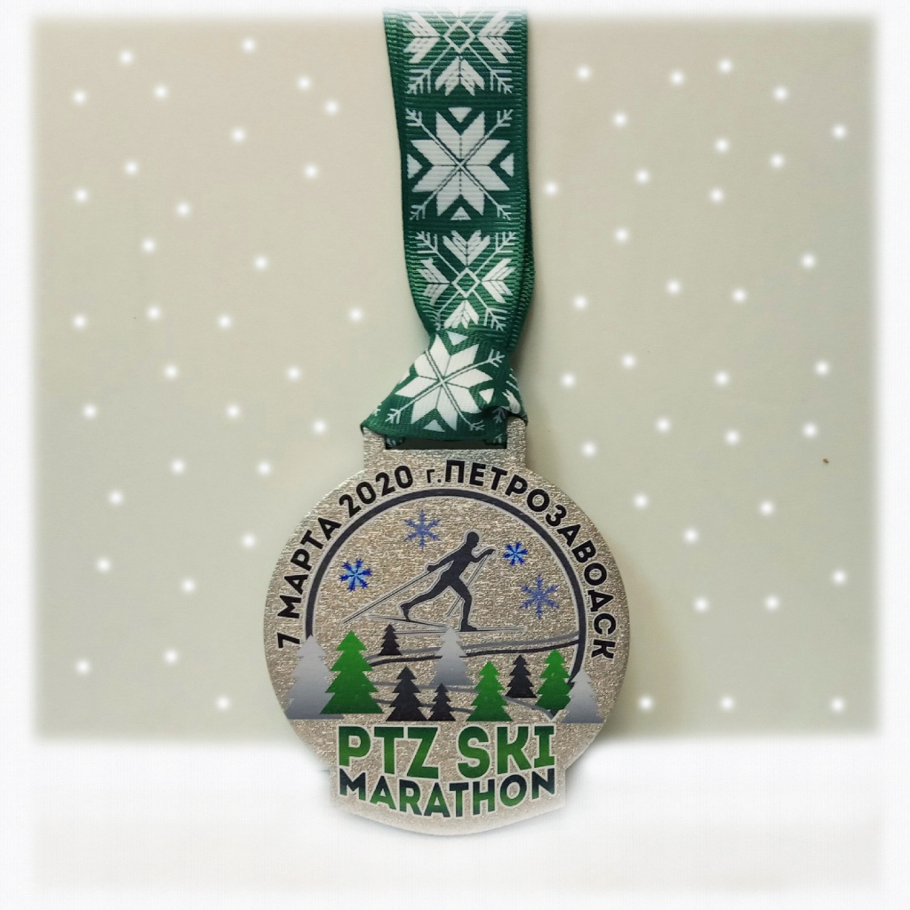  Медаль PTZ-ski марафона. 