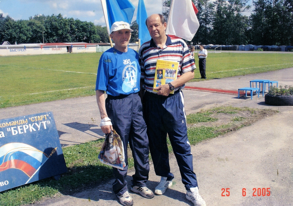 Рисунок: /upload/medialibrary/769/769168d4f94bb4f8a739c0bf701374b5.jpg 8 img170.jpg