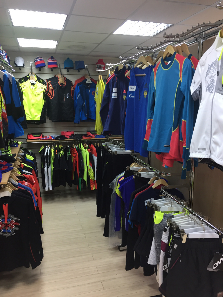 Sport nordic одинцово. Sport nordic одинцово. Спорт нордик магазин. Спорт нордик магазин. Жилет one way cata.