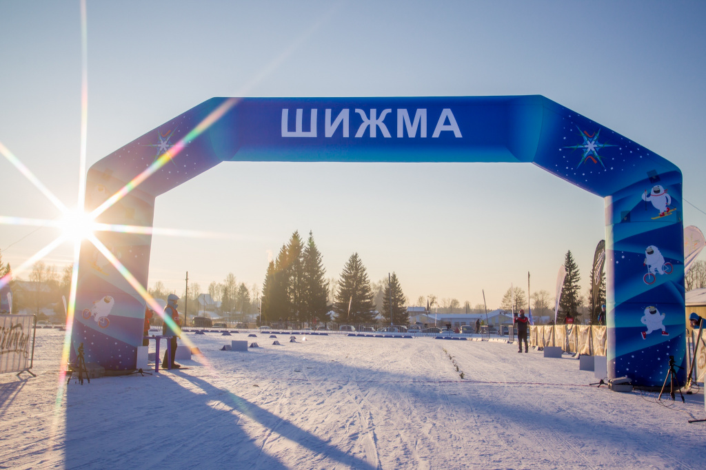 Медаль Шижма 2022