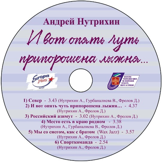 обложка 03.jpg