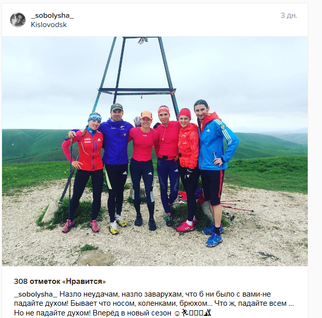 Безымянный.png