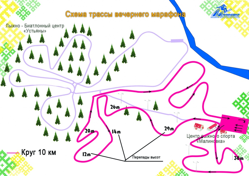 Карта малиновка кострома