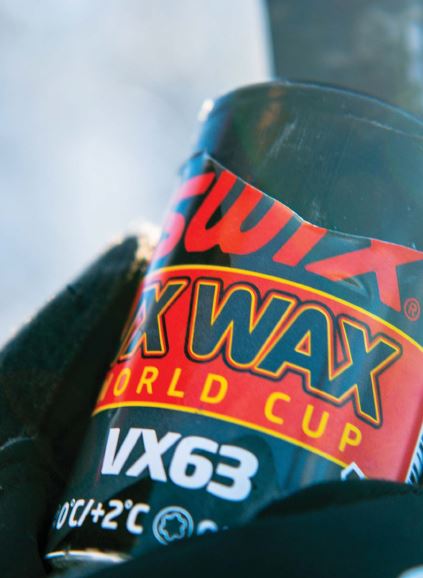 Swix что за бренд. Смотреть фото Swix что за бренд. Смотреть картинку Swix что за бренд. Картинка про Swix что за бренд. Фото Swix что за бренд