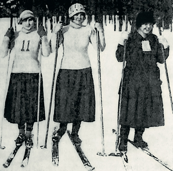 Слева направо члены ОЛЛС: Нина Герасимова, Вера Рогозина и Антонина Михайлова. 