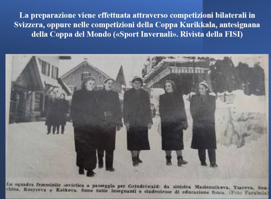 Архив Барановых/ Andrea Franco Команда СССР на Кубке Куриккала