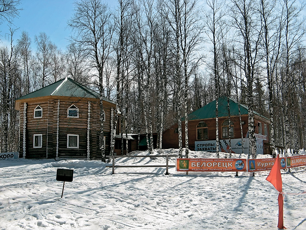 Спортивный комплекс «Курташ».