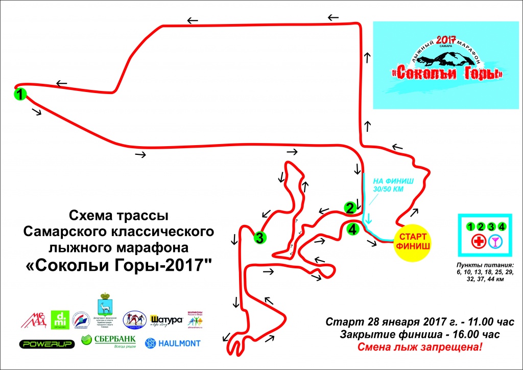 Фонтаны петрозаводск трасса схема