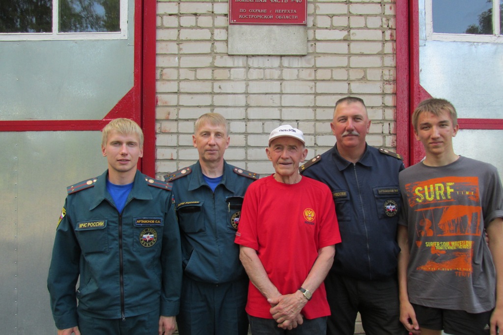 Рисунок: /upload/medialibrary/9b5/9b54b83f95d8c38f3bb9828c1a97d25e.jpg 12 IMG_0535.jpg