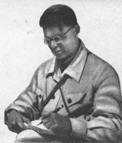 Лев Львович Бархаш
