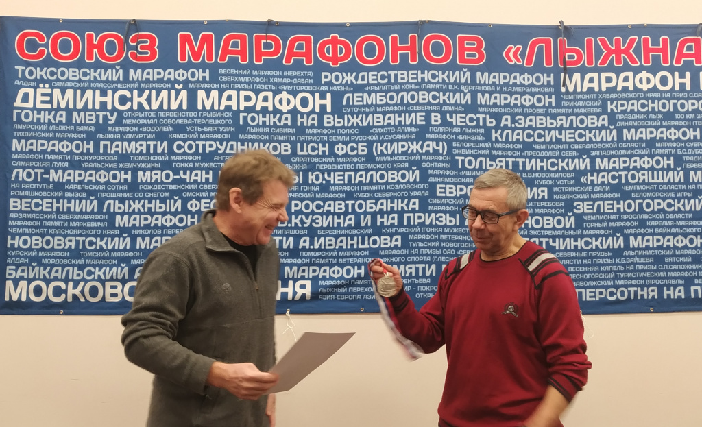 Мастер спорта по альпинизму Лавриненко Владимир становится Мастером СМЛР 75.