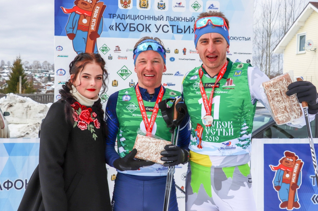 Кубок устье 2024 лыжный. Лыжный марафон Кубок Устьи.