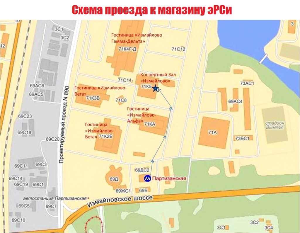 Расположение гостиниц измайлово схема расположения