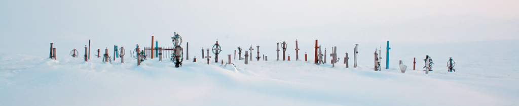 Чукотское кладбище. Северяне хоронят своих покойников в вечной мерзлоте.